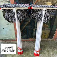���lPVC�U�޼����ϰѼ�����ʽ�޾��ϰьWУ������λ��̖�ϲ��ղ�