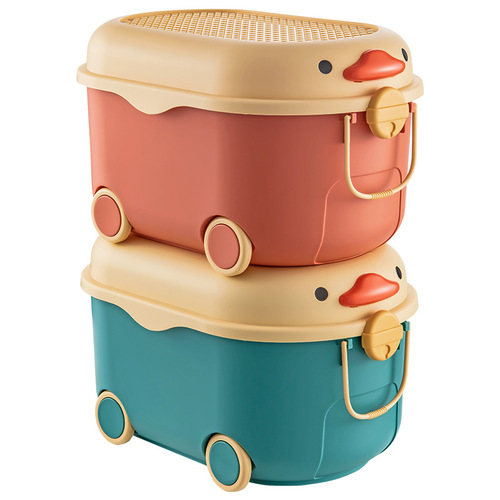 Children's toy storage box, household organizing box, plastic large-capacity snack storage box, baby clothes storage box