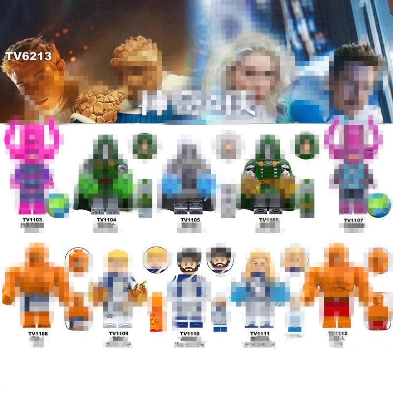 Foreign Trade Goods Tv6213-6215 Superhero Series Four Heroes Assembled Building Block Figures Toys in Bags Wholesale