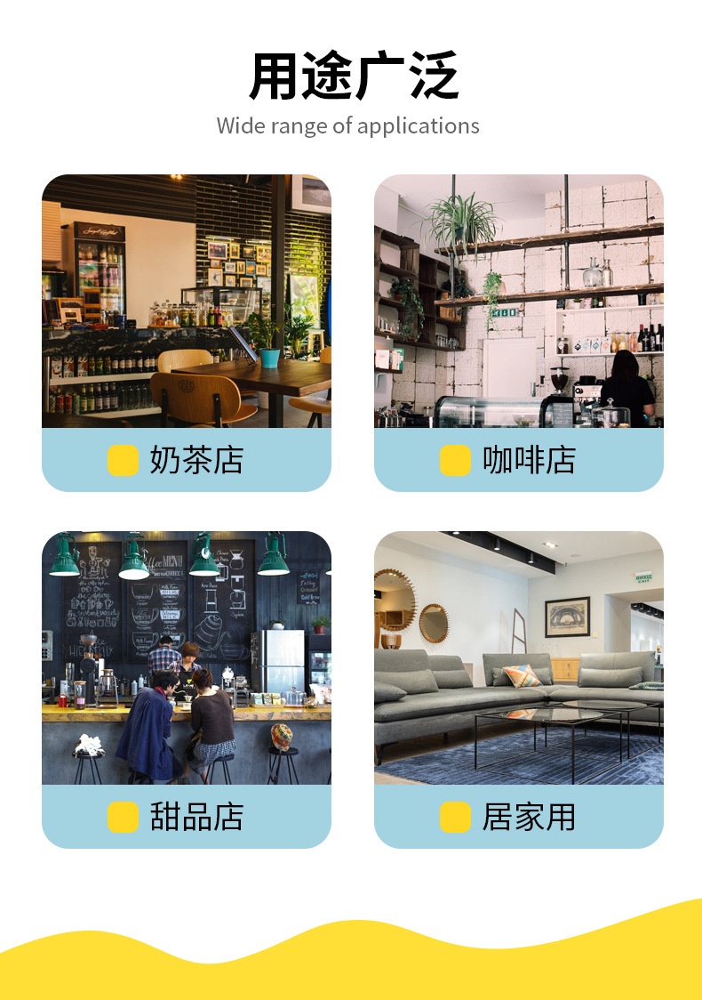 详情页_10.jpg