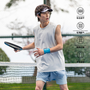 IZEXX Fashion Brand Summer Ice Silk Quick-drying Sports Vest Men's Loose Sleeveless Running Fitness Waistcoat Sleeveless Top