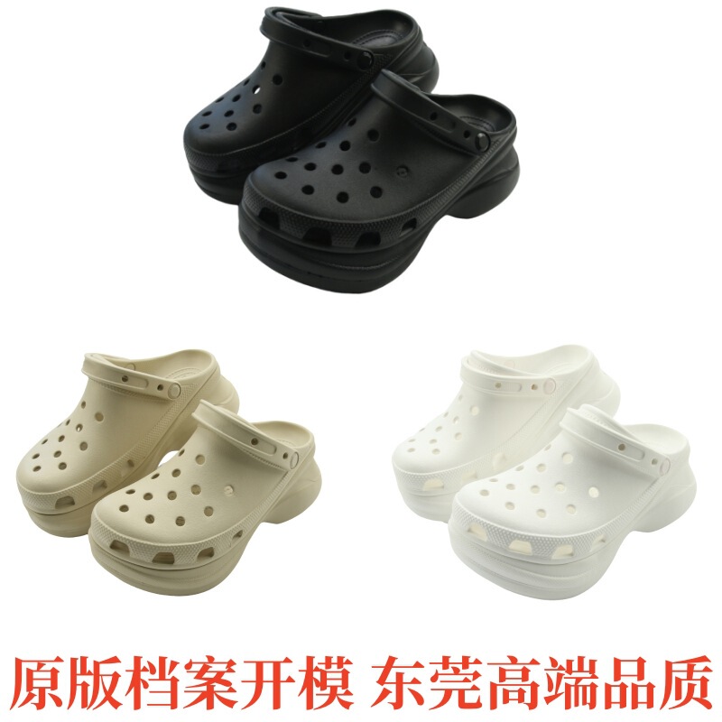 Cross Women Sandals Torre Shoes Retro Little Whale Hole Shoes Increased Platform Sandals Women's Shoes 206302