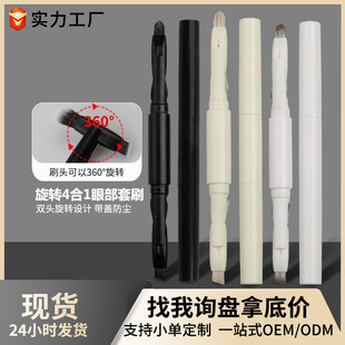 �羳���yˢ�p�^�۲�ˢ�����D�ĺ�һ�๦��üˢ��ˢб��Ӱˢ���yˢ
