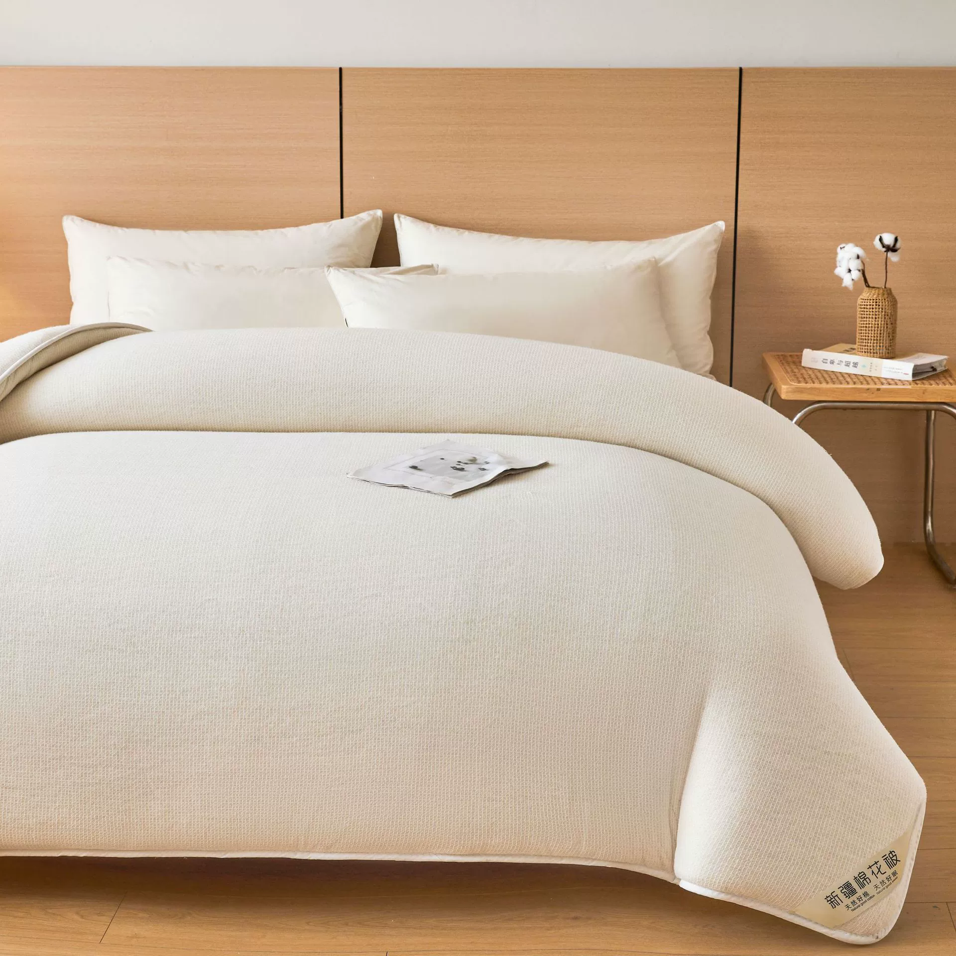 Cotton winter duvet, mattress for elementary school students, increased thickness