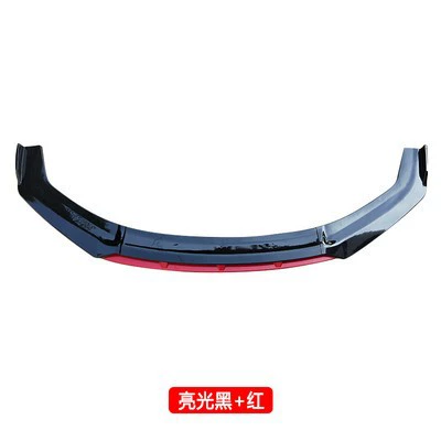 Modification and Decoration Anti-Collision, Big Surrounded - glossy-black-red-front-shovel-single-pack