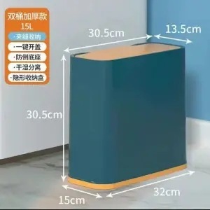 ネットレッドゴミ箱家庭用寝室リビングキッチンプッシュ式蓋付き大容量トイレ防臭防水クリップ|undefined