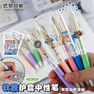 ST�P�^ܛ�z�o�����ԹP����ӡ��W�����ӺڹP�ٸɴ�����ˢ�}�P���l