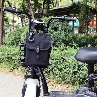 Electric Car Waterproof Hanging Bag Front Universal Hanging Bag Bicycle Battery Car Mobile Phone Charger Raincoat Bag