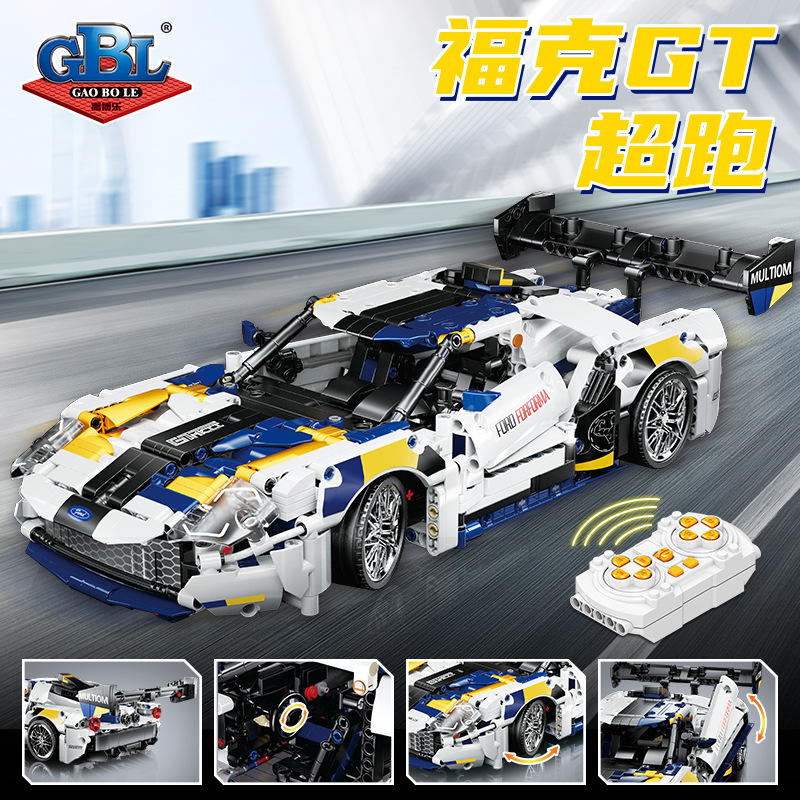 福克益智玩具-福克益智玩具批发、促销价格、产地货源 - 阿里巴巴