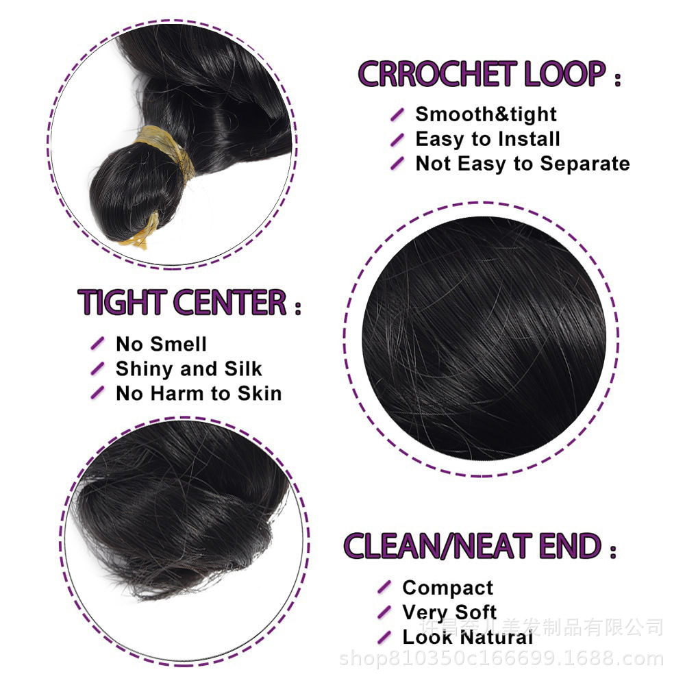 Cabello rizado francés, bobina de tornillo de un solo tubo, cabello de onda suelta, extensión de cabello de fibra química, trenzado