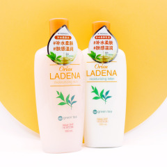 Korean Import Oriox Women's Lotion Toner Hydrating Moisturizing Skin Care 390ml