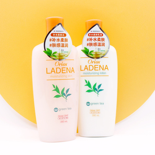 Korean Import Oriox Women's Lotion Toner Hydrating Moisturizing Skin Care 390ml