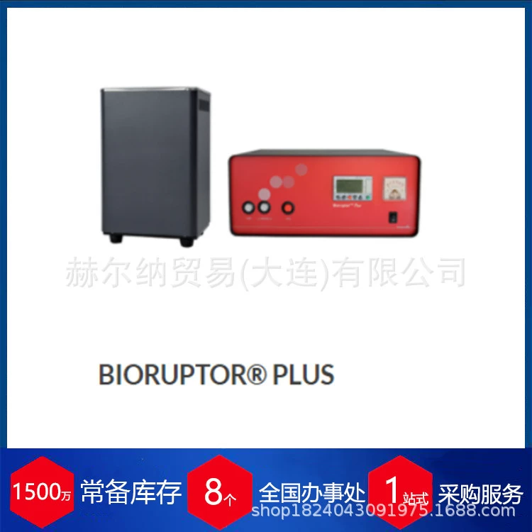 Бельгийская бесконтактная полностью автоматическая ультразвуковая дробилка Bioruptor PICO