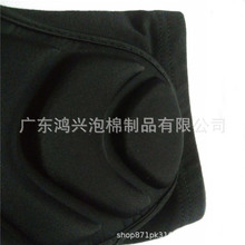 ���ܶȺ�ɫ���yEVA���ޏͺϲ��|���𾏛_�|���b���h���r�|