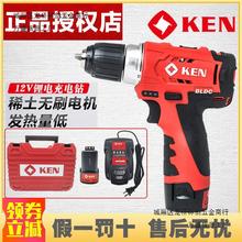 KEN�J��7212�oˢ�������6012C�������12V늄��ݽz������