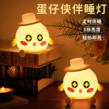 ��ͨ�������羳�轺Сҹ�Ʒ�Χ�����Ҵ�ͷ��usb����˯��Ӧ����