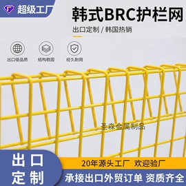 护栏网;铁丝网;其他金属丝