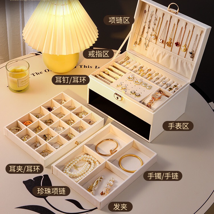 Diamond-Patterned Three-Layer Lockable Jewelry Storage Box, Large Capacity Pu Leather Jewelry Organizer, Earring Storage Box with a Light Luxury and High-End Feel Diamond-Patterned Three-Layer Lockable Jewelry Storage Box, Large Capacity Pu Leather Jewelry Organizer, Earring Storage Box with a Light Luxury and High-End Feel