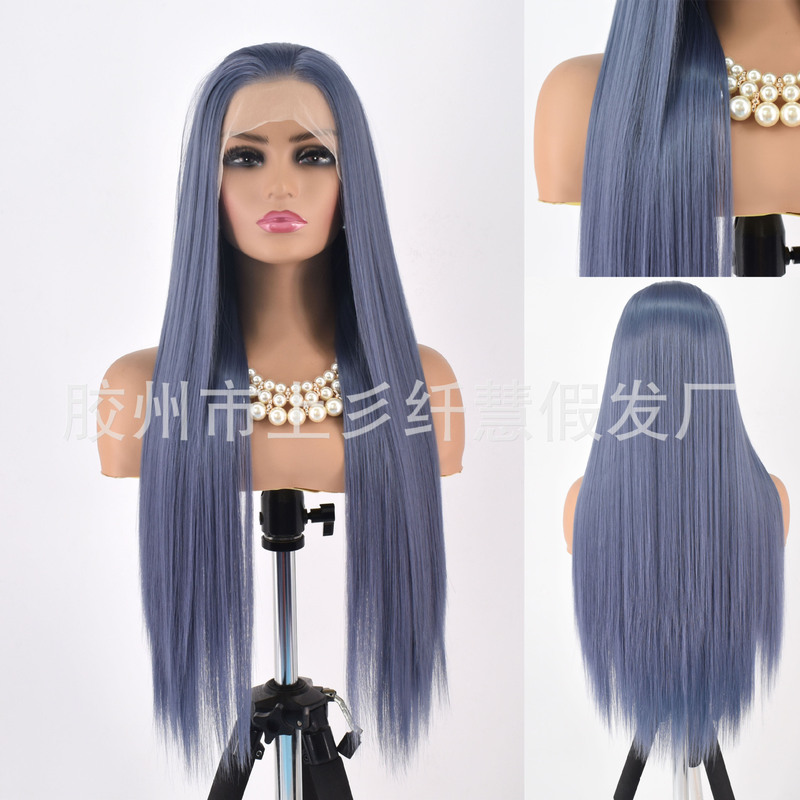 Lace Wig Haze Blue Gray Female Long Straight Hair Hand Hook High Temperature Silk Chemical Fiber Headgear Photography Cos Manufacturer Wholesale