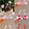 Cute children's hairgrip with tassels for ears, Hanfu, hair accessory, hairpins