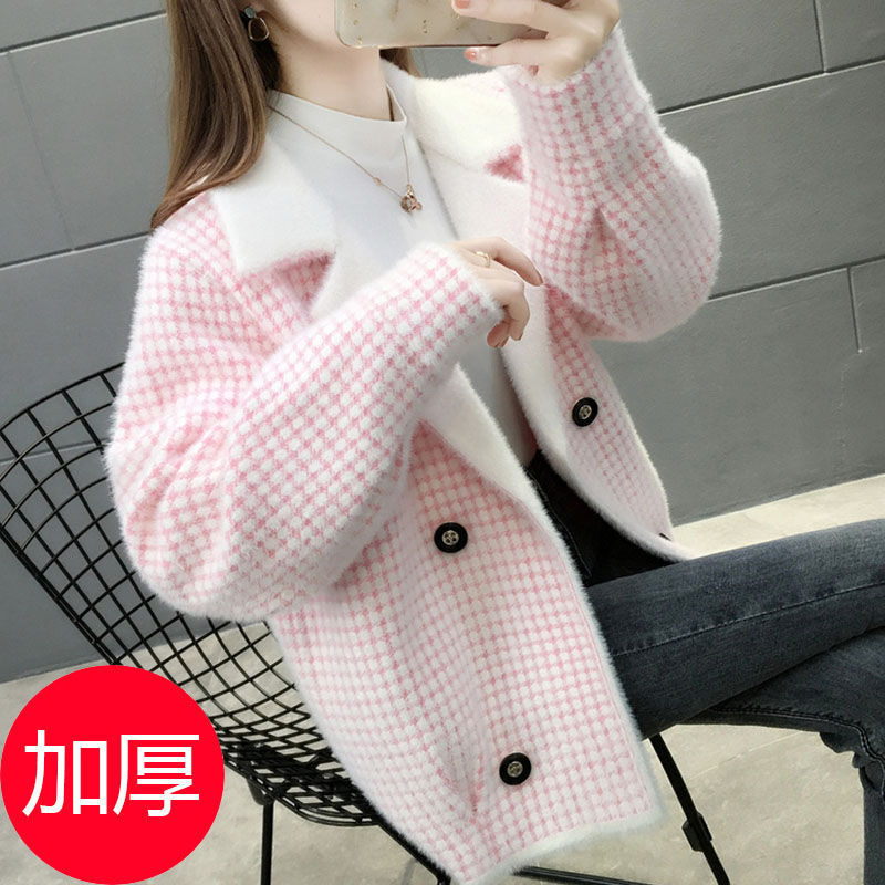 ミンクベルベットの女性のコートセーターカーディガン秋服 2025 新しい女性の人気のニットジャケット女性の春と秋の多用途|undefined