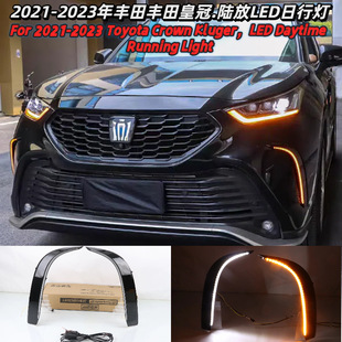 �m���2020-2023���S��ʹ�ꑷ�ǰ�ܟ����П�Toyota Crown Kluger