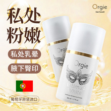 Orgie�M��������˽̎ȥ��ɫ���o�����B˽�镞Ҹ�¼t˪���߷���