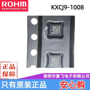 ԭ�b��ƷROHM/�_ķKXCJ9-1008��΢�Cе3�S���ٶ�Ӌ������оƬ�F؛
