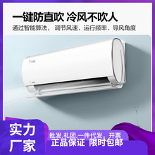 美.的风酷空调大1.5匹挂机变频冷暖壁挂式KFR-35GW/N8XHC1Ⅱ