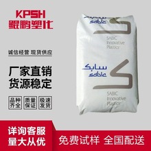 PCɳ�����A 3413R ע�ܼ���ȼV0���w�������е�ճ�ȸ߿��_���zPC