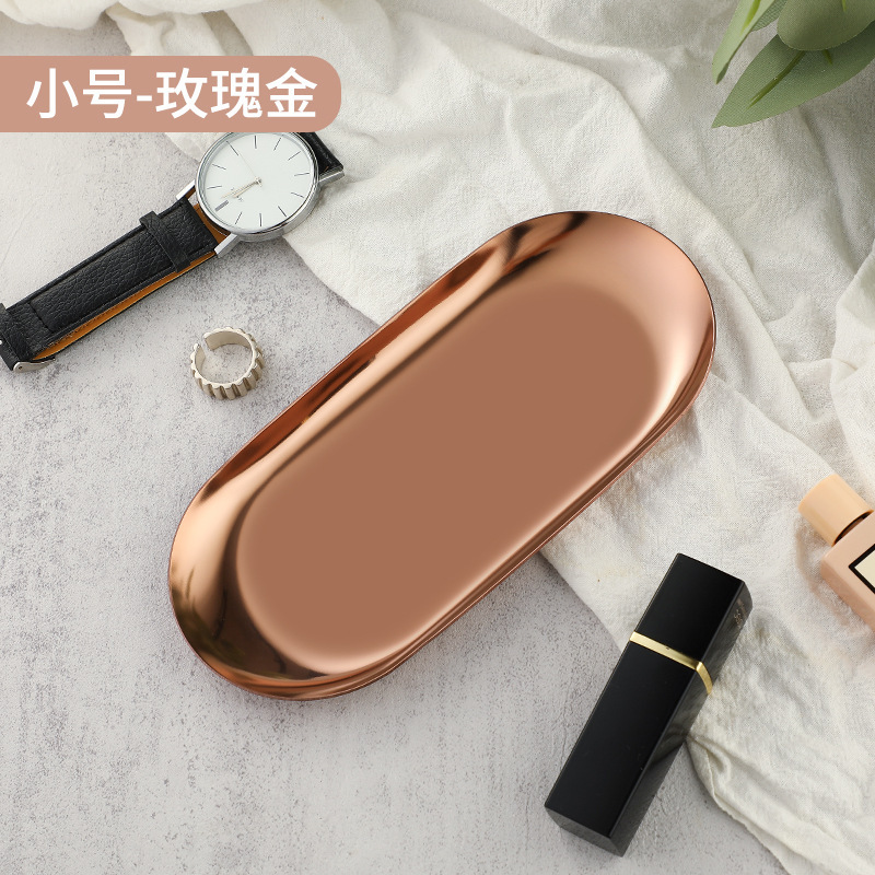 Ins風金色ステンレスアクセサリー盤女子寝室化粧品収納盤金属収納盤玄関置物|undefined