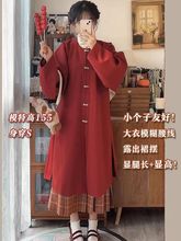 汉服女冬季红色日常过年穿大衣口袋马面裙可爱加厚冬款中国风服装