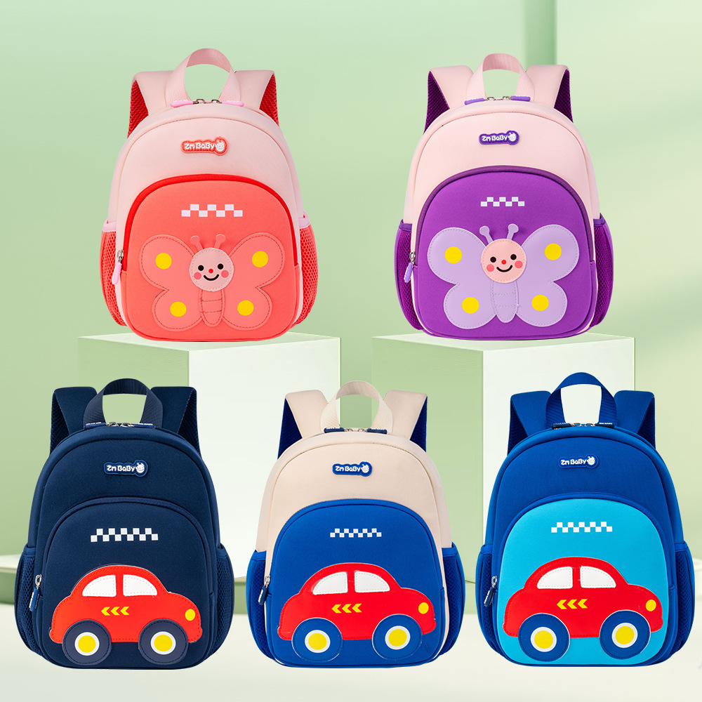 Niñas de jardín de infantes de 3 - 5 años mochila para niños mochila para animales preescolar mochila para estudiantes de primaria
