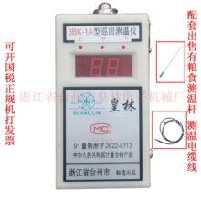 ����3BK-1A�Ԅ�Ѳ�؜y�؃x�Zʳ�y�ؙz�y���픵�@���c��쟟��