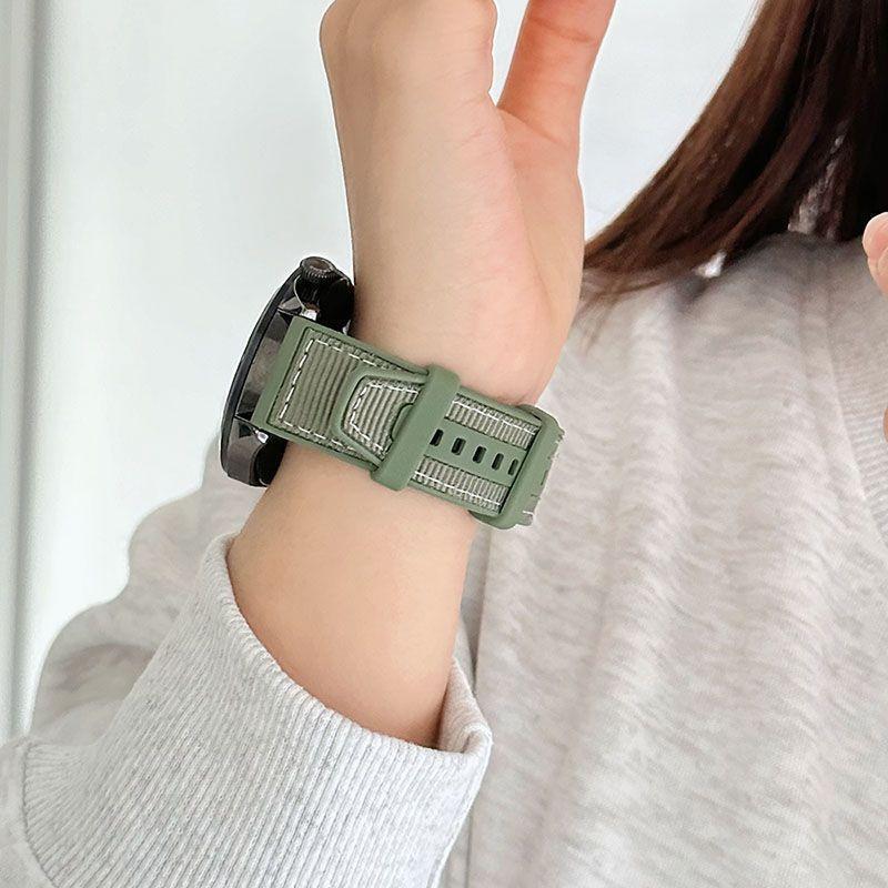 Suitable for Xiaomi Watch 5 watch strap color/2 composite silicone S2/S1 pro Huami GTR4/3/2e