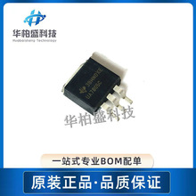 ԭ�bUA7805C UA7805CKTTR ���˷��� ���bTO-263���Է�����оƬIC