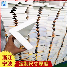 SھʾdN ӲײEVAʾ ⾯ʾײEVA