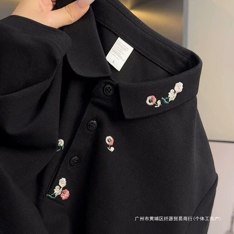 Summer Trendy Embroidered Floral Fashion Men's Polo Shirt Versatile Trendy Breathable High-Quality Summer Clothing for Men White Summer Trendy Embroidered Floral Fashion Men's Polo Shirt Versatile Trendy Breathable High-Quality Summer Clothing for Men White