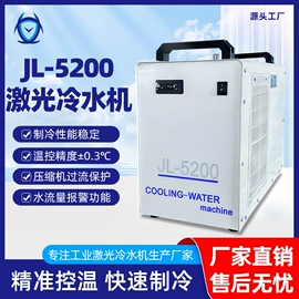 冷水机;恒温试验设备