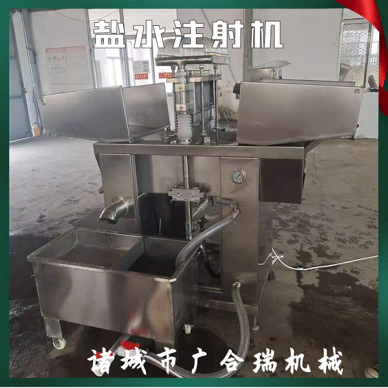 厂家供应全自动盐水注射机 猪头猪头带骨盐水注射设备 淀粉注射机