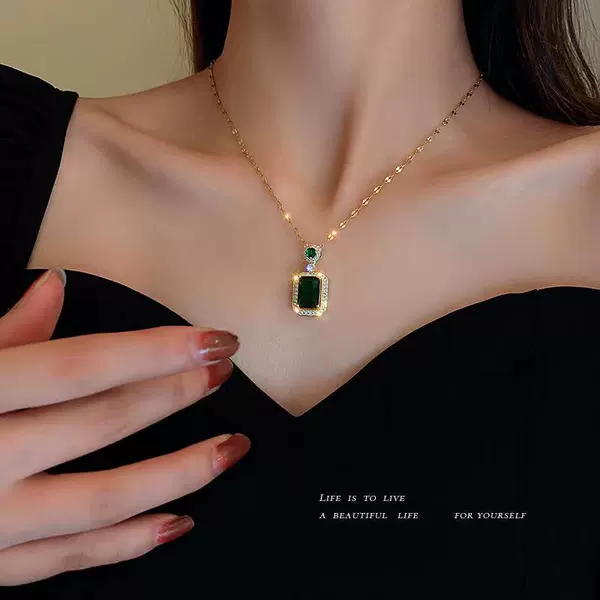Emerald necklace
