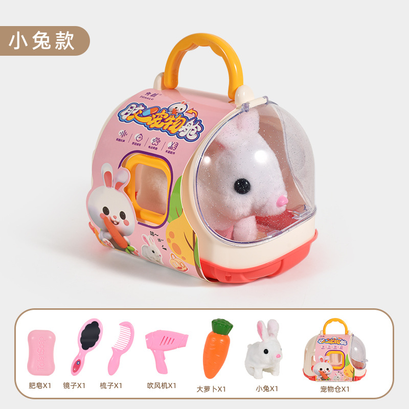 Nuevos niños eléctricos gatito lindo pequeño animal muñeca simulación conejito de peluche juguete fábrica en stock al por mayor