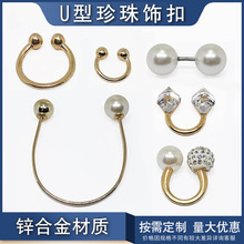 DIY��ɫСU���b� �����K���pȦ���h������Ь���b�����