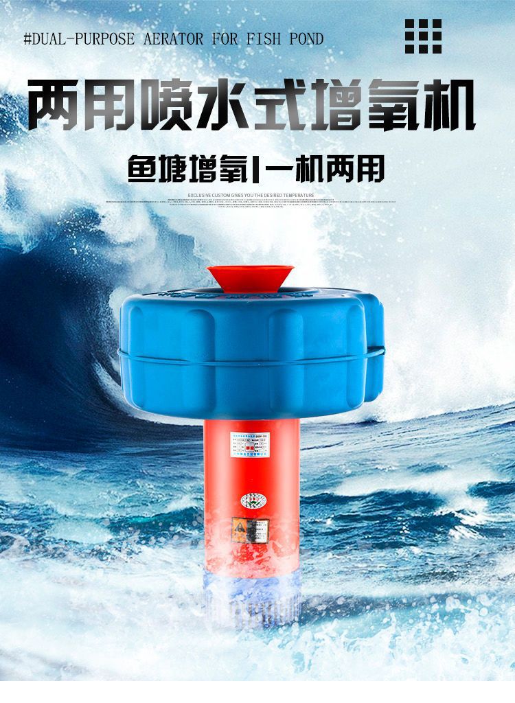 详情图09.jpg