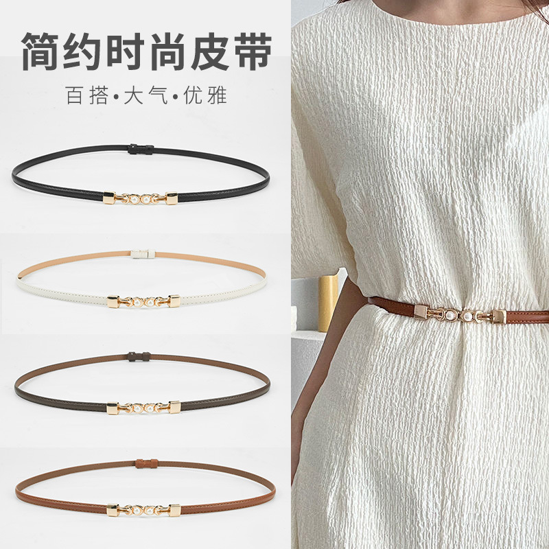 Versatile Women's Thin Belt with Buckle, Fashionable Accessory for Dresses, Shirts, and Suits, High-End Custom Design