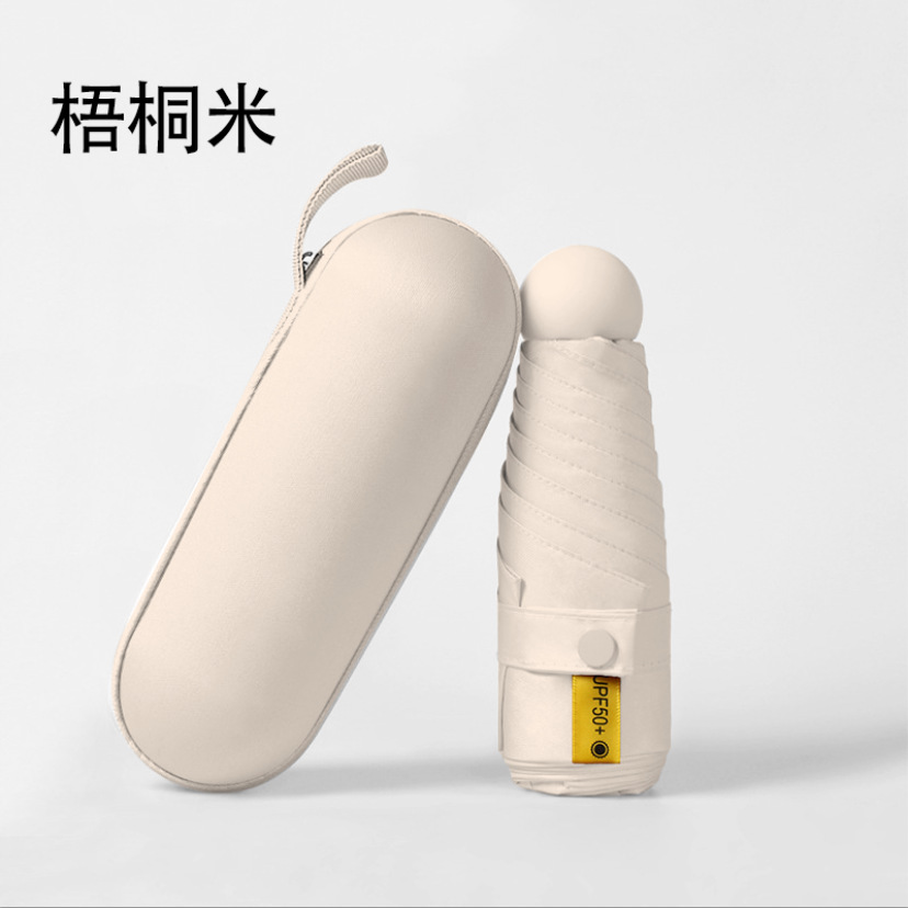 Sombrilla de protección solar exclusiva transfronteriza con descuento de cinco veces más para mujer, compacta y portátil, protección solar, sombrilla de bolsillo ultrapequeña para niñas, de doble uso para sol y lluvia.