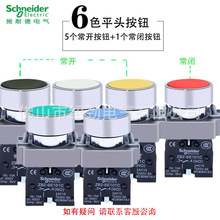 ƽ^oȫϵ22mmʽcӆԄӏλ_Pt//G/{/S/