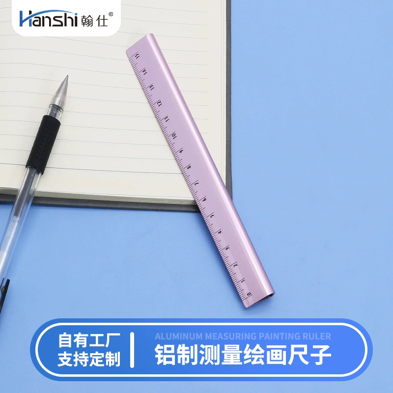 Производитель поставляет трехугольную масштабную линейку из алюминиевого сплава