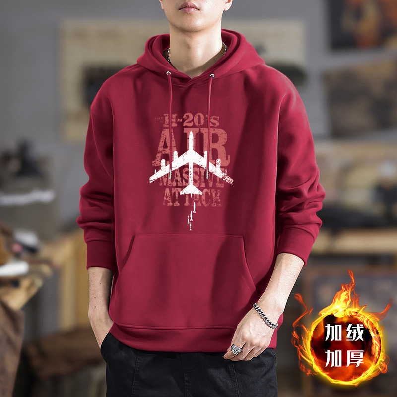 Chaqueta para niños primavera y otoño con capuz marca de moda americana suelta pesada de otoño y invierno chaqueta de moda japonesa chaqueta con capuz