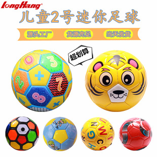 LONGHANG/����W02��ͯ����PVC�l�����㿨ͨ2̖�����׃��@�C�p����